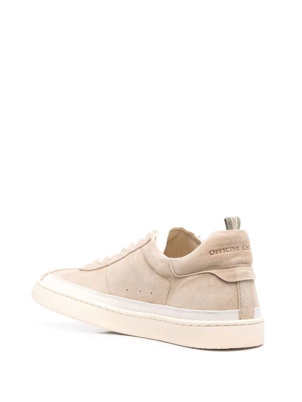 ( Nouvelle Collection ) Officine Creative Baskets Karma BEIGe 5 ( Nouvelle Collection ) Officine Creative Baskets Karma BEIGe – Image 3