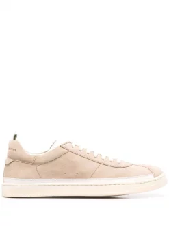 ( Nouvelle Collection ) Officine Creative Baskets Karma BEIGe