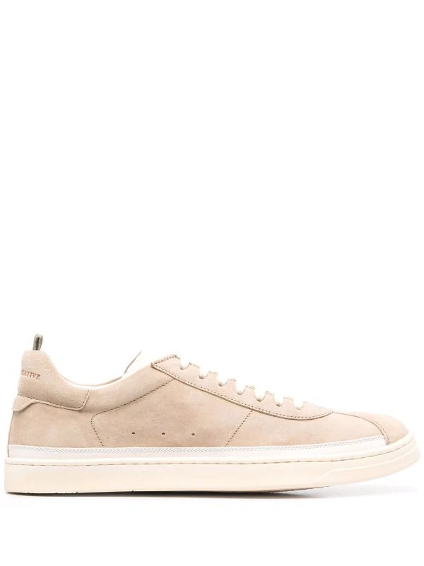 ( Nouvelle Collection ) Officine Creative Baskets Karma BEIGe 3 ( Nouvelle Collection ) Officine Creative Baskets Karma BEIGe